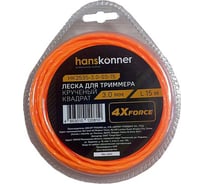 Леска для триммера 3 мм, 15 м, витой квадрат Hanskonner HK3535-3.0-SS-15