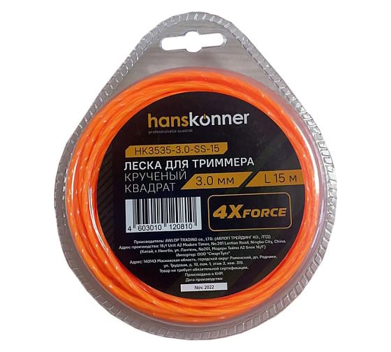 Леска для триммера 3 мм, 15 м, витой квадрат Hanskonner HK3535-3.0-SS-15