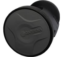 Колеса для аккумуляторных ножниц Gardena 08893-00.630.00