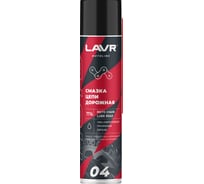 Смазка цепи MOTO Дорожная, 400 мл LAVR Ln7714
