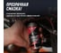 Смазка цепи MOTO Дорожная, 400 мл LAVR Ln7714 3