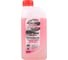 Автошампунь для бесконтактной мойки ACTIVE FOAM TRUCK агрегат 1 кг NIAGARA 16036047058 1