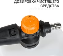 Насадки для бытовых моек высокого давления всех видов: подробные ...