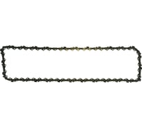 Цепь (16"; 3/8"; 1.3 мм; 57 зв.) для бензопилы Sturm SC38013CRT-57