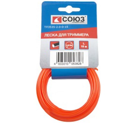 Леска для триммера (2.0 мм; 15 м; круг) Союз ТЛ3535-2.0-0-15