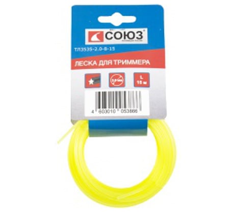 Леска для триммера (2.0 мм; 15 м; звезда) Союз ТЛ3535-2.0-8-15
