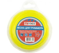 Леска для триммера (2.4 мм; 15 м; витая) Союз ТЛ3535PR-2.4-H-15