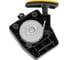 Стартер для бензотриммера DT-25 Denzel 96396 2