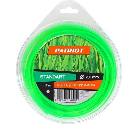 Леска STANDART (2,0 мм; 15 м; звезда) PATRIOT 805201055 1