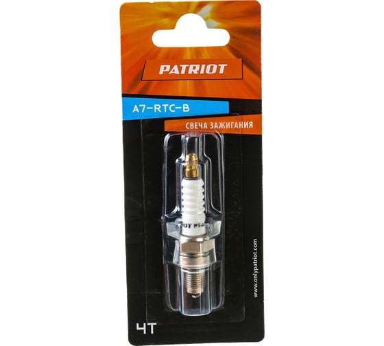 Свеча для 4-х тактных двигателей А7RTC-B (шестигранник 16) PATRIOT 841102025
