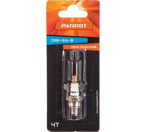 Свеча CMR6A (шестигранник 16) PATRIOT 841102015