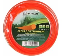 Леска шестигранная 2 мм, 15 м для триммера UNITRAUM UN-NH20B15