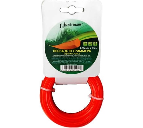 Леска шестигранная 1.65 мм, 15 м для триммера UNITRAUM UN-NH165C15