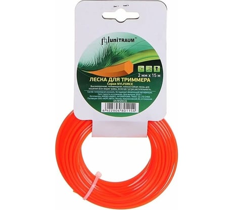 Леска шестигранная 2 мм, 15 м для триммера UNITRAUM UN-NH20C15