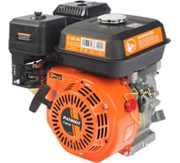 Двигатель бензиновый P169FB (6.5 л.с.) PATRIOT 470108110