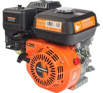Двигатель бензиновый P170FB (7.0 л.с.)PATRIOT 470108115