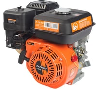 Двигатель бензиновый P170FC (7.0 л.с.) PATRIOT 470108215