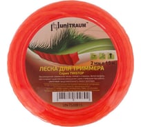 Леска для триммера квадратная витая (2 мм, 15 м) UNITRAUM UN-TS20B15