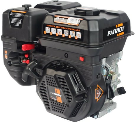 Двигатель бензиновый SR 210 (7.0 л.с.) PATRIOT 470108116