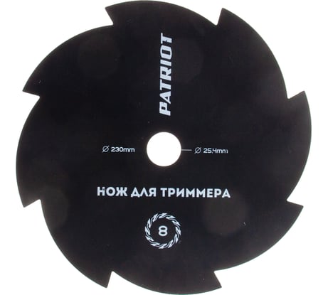Нож TBS-8 (230 мм; 25.4 мм) для триммеров PATRIOT 809115210