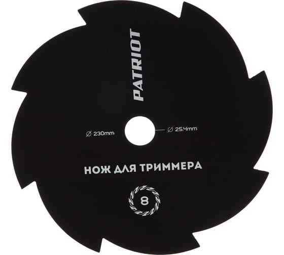 Нож TBS-8 (230 мм; 25.4 мм) для триммеров PATRIOT 809115210