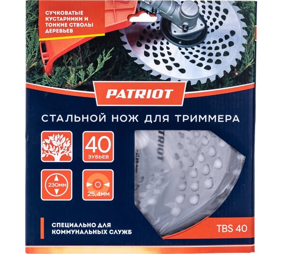 Нож TBS-40 (230 мм; 25.4 мм) для триммеров PATRIOT 809115225 1