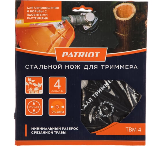Нож TBM-4 (255 мм; 25.4 мм) для триммеров PATRIOT 809115208