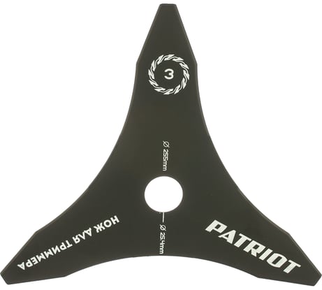 Нож TBM-3 (255 мм; 25.4 мм) для триммеров PATRIOT 809115202