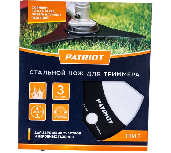 Нож TBM-3 (255 мм; 25.4 мм) для триммеров PATRIOT 809115202