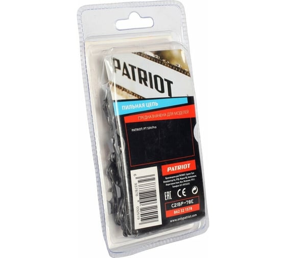 Цепь 21BP-78E (0.325; 1.5 мм; 78 звеньев) PATRIOT 862321578