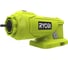 Привод для электрозапуска бензотриммеров Ryobi OES18 5132002803 1