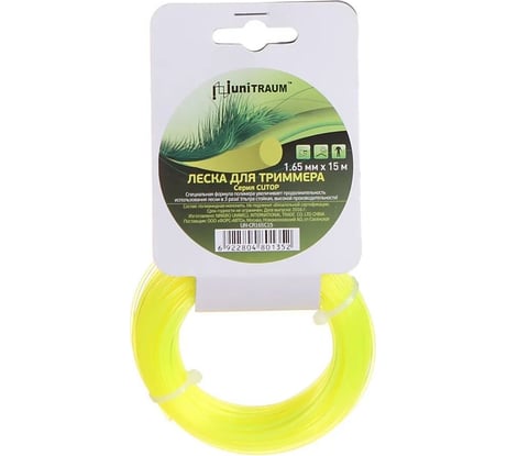 Леска для триммера круглая 1.65 мм, 15 м UNITRAUM UN-CR165C15