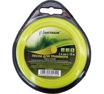 Леска для триммера круглая 2.4 мм, 15 м UNITRAUM UN-CR24B15
