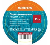Леска триммерная Квадрат 2 мм, 15 м КРАТОН 3 19 03 013