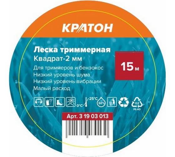 Леска триммерная Квадрат 2 мм, 15 м КРАТОН 3 19 03 013