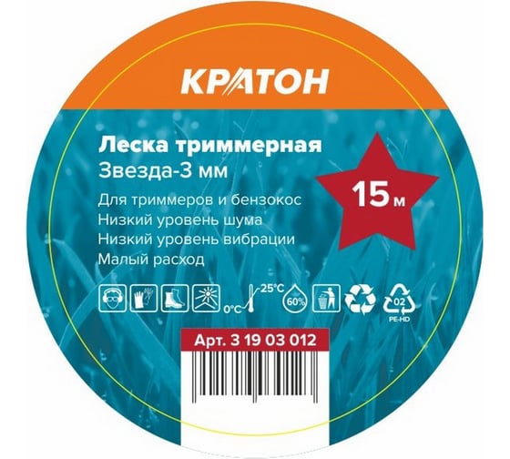 Леска триммерная Звезда 3 мм, 15 м КРАТОН 3 19 03 012