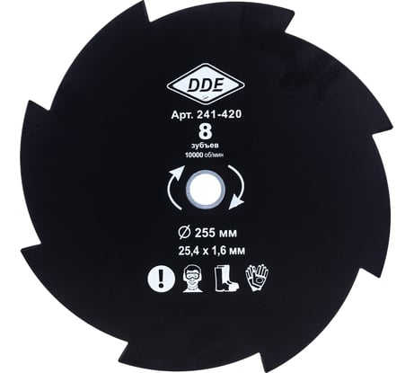 Диск GRASS CUT (255х25.4/20 мм; 8 зубьев) для триммеров DDE 241-420