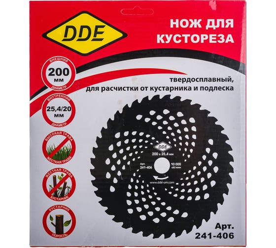 Диск WOOD CUT (200х25.4/20 мм; 40 зубьев) для кусторезов DDE 241-406