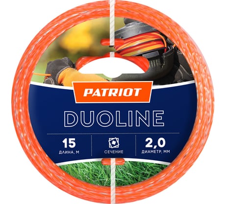 Леска Duoline (15 м; 2 мм; скрученный квадрат; двухцветная) PATRIOT 805401151