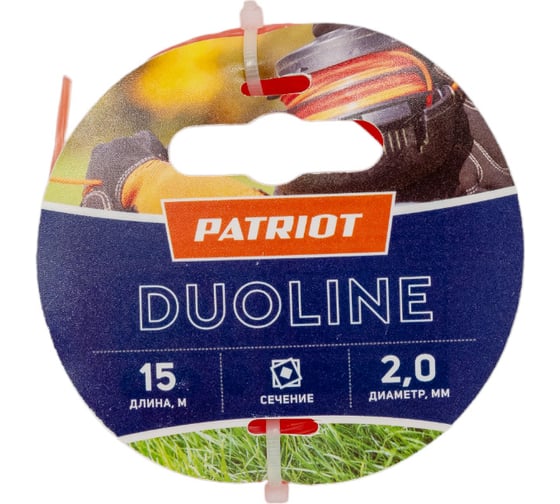 Леска Duoline (15 м; 2 мм; скрученный квадрат; двухцветная) PATRIOT 805401151
