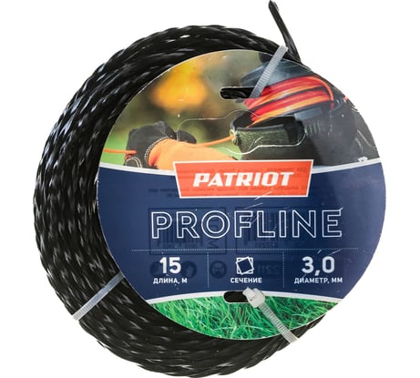Леска Profline (15 м; 3 мм; скрученный квадрат; черный) PATRIOT 805402211