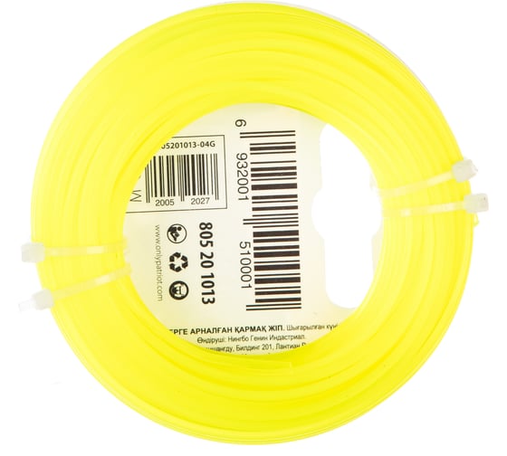 Леска Roundline (15 м; 2 мм; круглая; желтая) PATRIOT 805201013