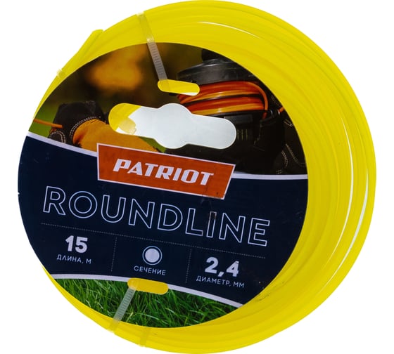 Леска Roundline (15 м; 2.4 мм; круглая; желтая) PATRIOT 805201017