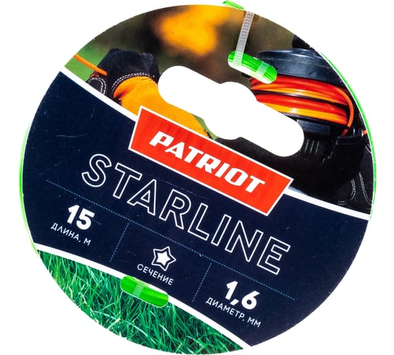 Леска Starline (15 м; 1.6 мм; звезда; зеленая) PATRIOT 805201051 1