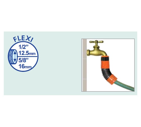 Гибкий коннектор для шлангов 1/2" и 5/8" ELGO LQ42GC