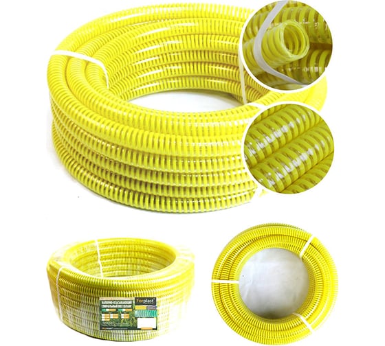 Шланг напорно-всасывающий 1", 25 мм, 30 м, 10 атм ForPlast 111074