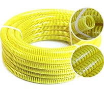 Шланг напорно-всасывающий 1 1/4", 32 мм, 30 м, 10 атм ForPlast 111075