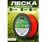 Леска для триммера d 2,4 мм x 309 м сечение звездочка Garden STARTUL ST6061-24 ЦБ-0131352039 2