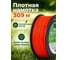 Леска для триммера d 2,4 мм x 309 м сечение звездочка Garden STARTUL ST6061-24 ЦБ-0131352039 6