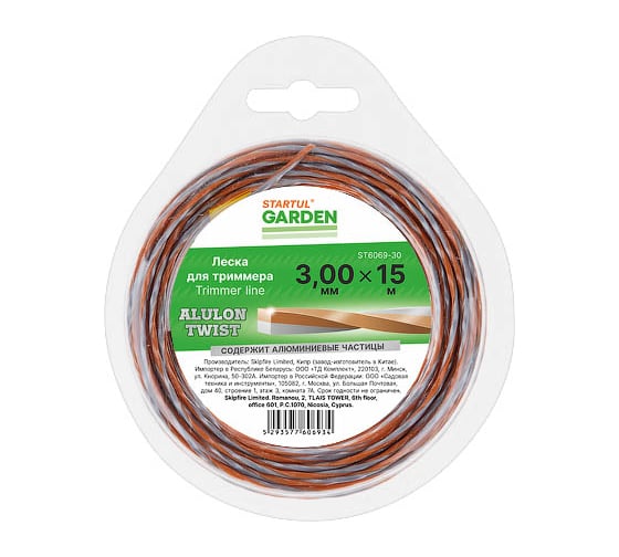 Леска Alulon Twist Garden 3 мм, 15 м, сечение витой квадрат для триммера STARTUL ST6069-30